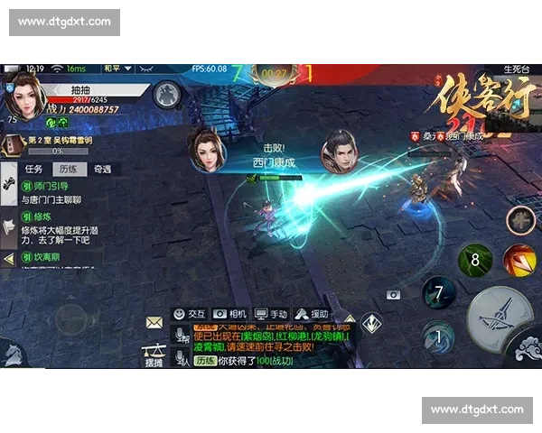 以斯特罗姆vs布加巅峰对决战术解析与赛场胜负走向全面前瞻 以斯特罗姆vs布加巅峰对决战术解析与赛场胜负走向全面前瞻